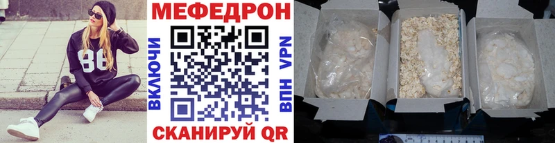 Магазины продажи наркотиков Новая Ляля АМФЕТАМИН A-PVP ГАШ Меф COCAIN МАРИХУАНА