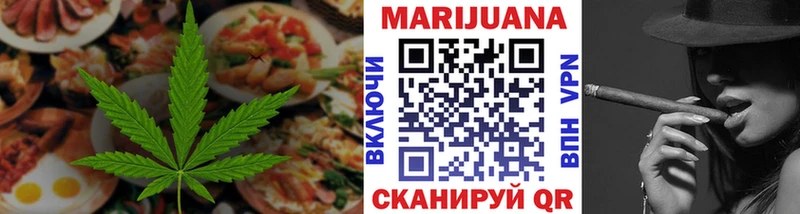 Canna-Cookies марихуана  магазин продажи   Новая Ляля 