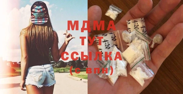 хмурый Алексеевка