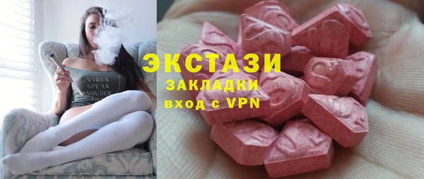 хмурый Алексеевка