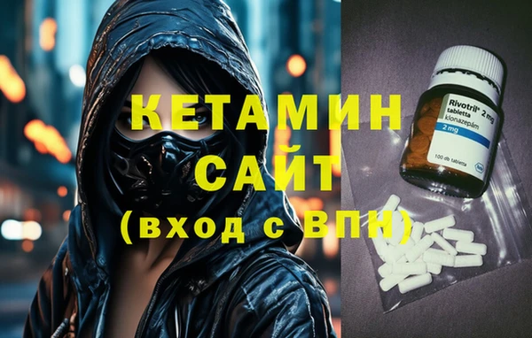 Альфа ПВП Алзамай