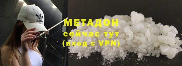 гашишное масло Приозерск