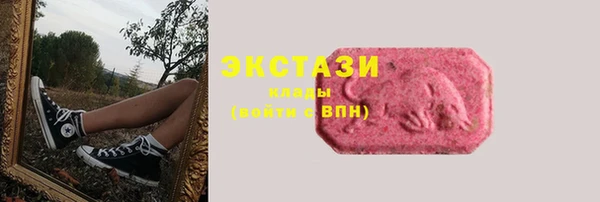 хмурый Алексеевка