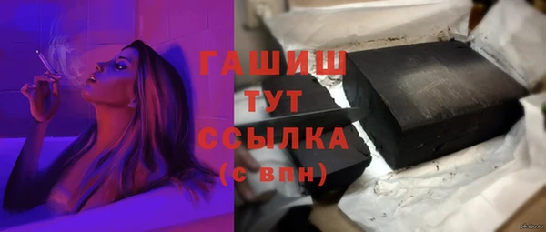 СК Протвино