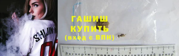 Альфа ПВП Алзамай