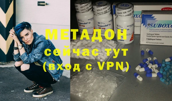 Альфа ПВП Алзамай