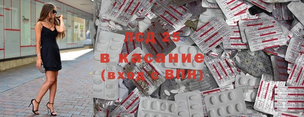 хмурый Алексеевка