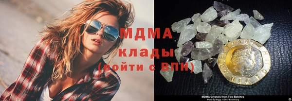 гашишное масло Приозерск