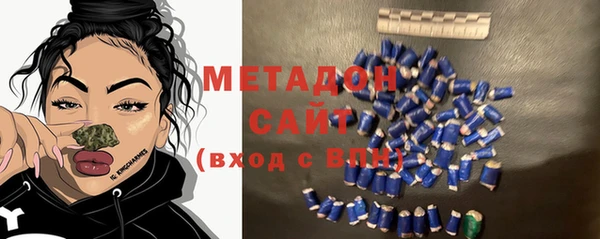 Альфа ПВП Алзамай