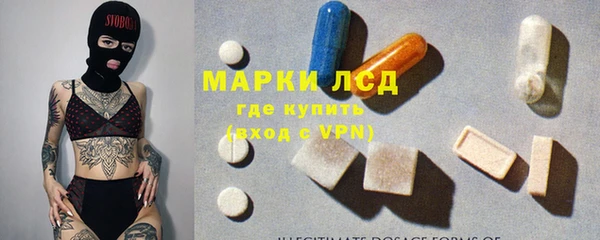 Альфа ПВП Алзамай
