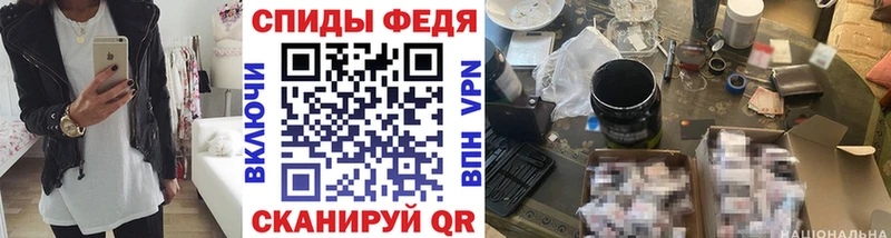 omg ONION  Новая Ляля  Метамфетамин винт  где найти наркотики 