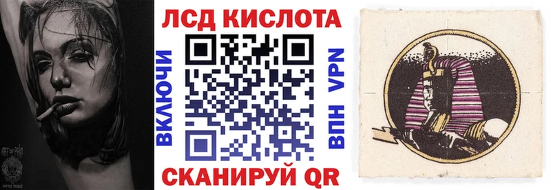 Марки N-bome 1500мкг  дарнет шоп  Новая Ляля 